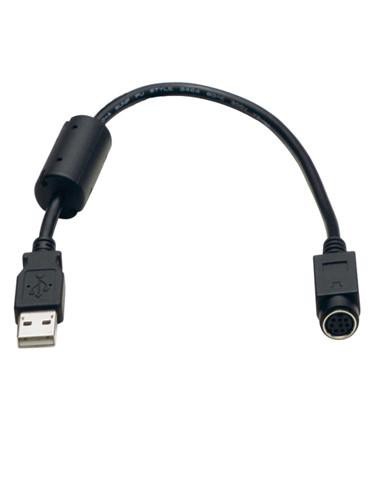 Olympus%20KP-13%20USB%20Adapter%20Cable%20for%20the%20RS-27/28/31